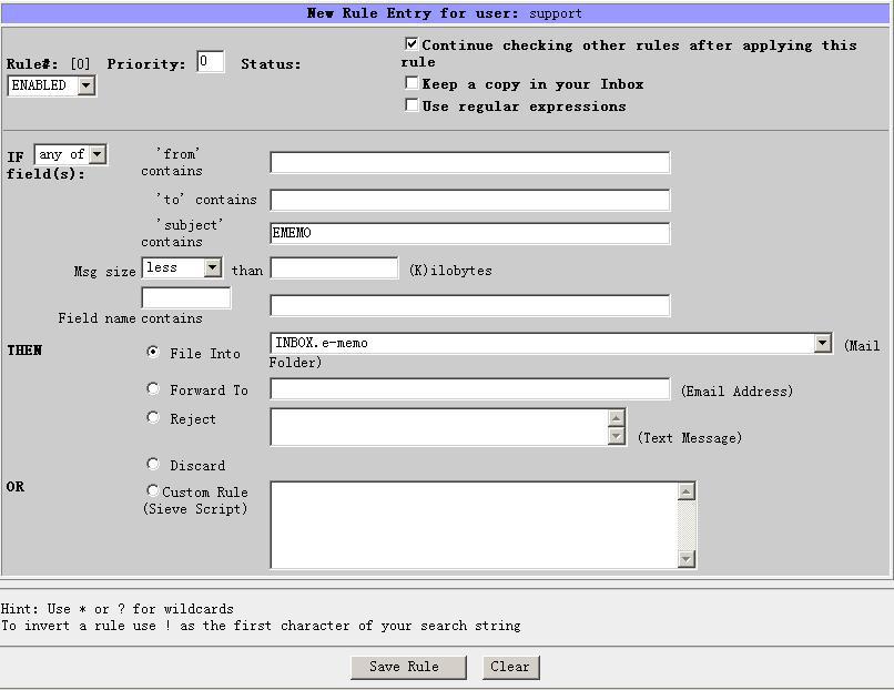 example: adding a filter for ememos