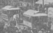 Chatham Street Railway horsecars