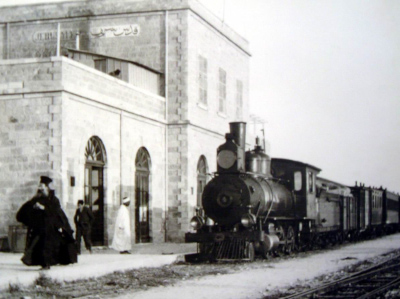 Jaffa Jerusalem Railway