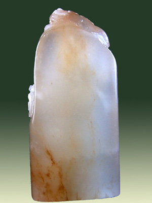shoushan shoushan.jpg