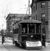 Brandon streetcar (Winnipeg Tribune/UofM Archives)